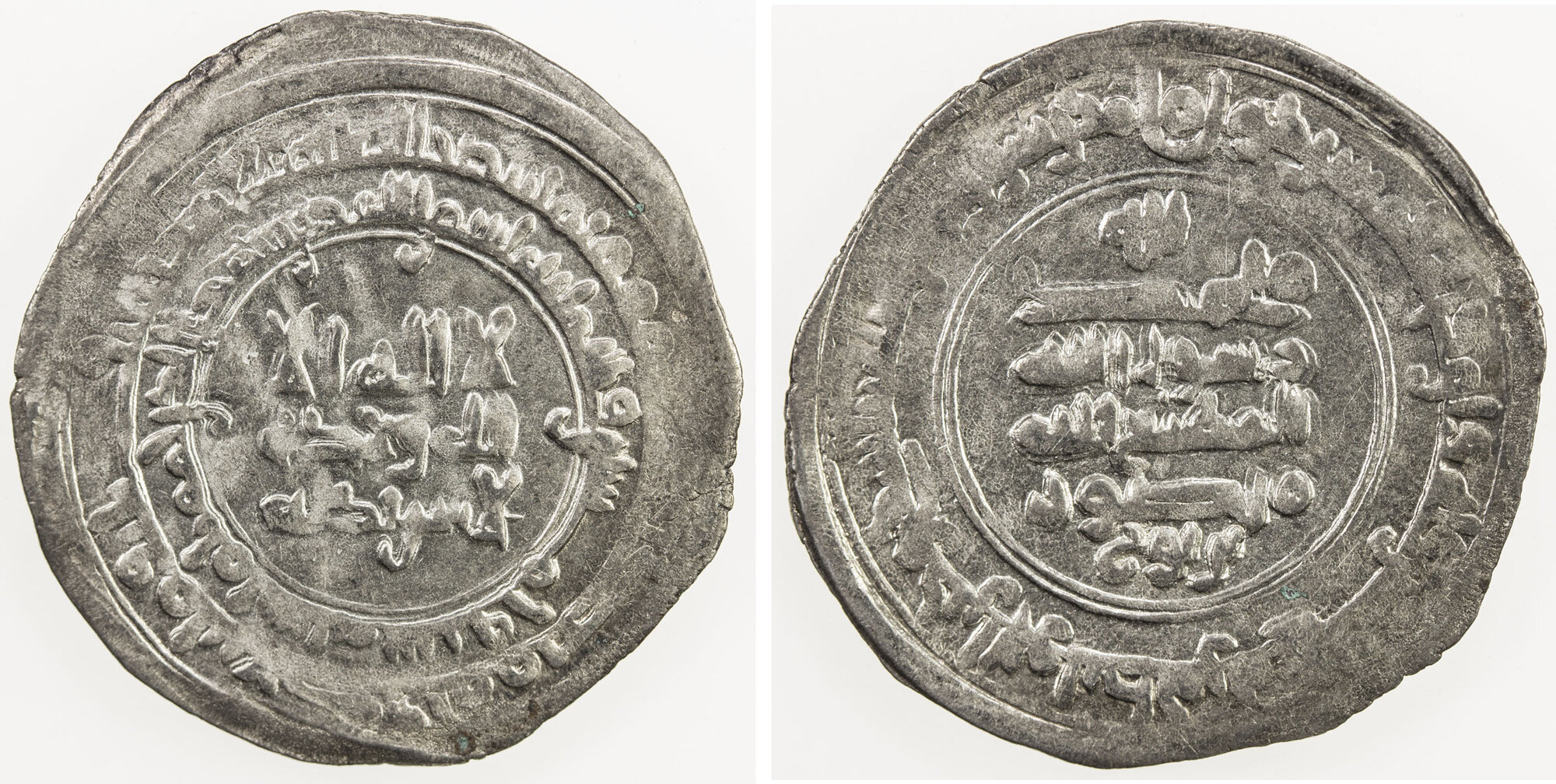 Dirham coin 27415